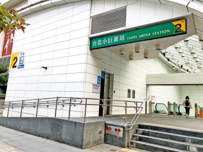 【台北】小巨蛋生活圈 單價百萬起跳成常態 「雙敦學區」撐起基本盤