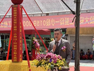 小基地合建難談？大安區53年老屋改走「全案管理」：分回更多、地主掌主導權