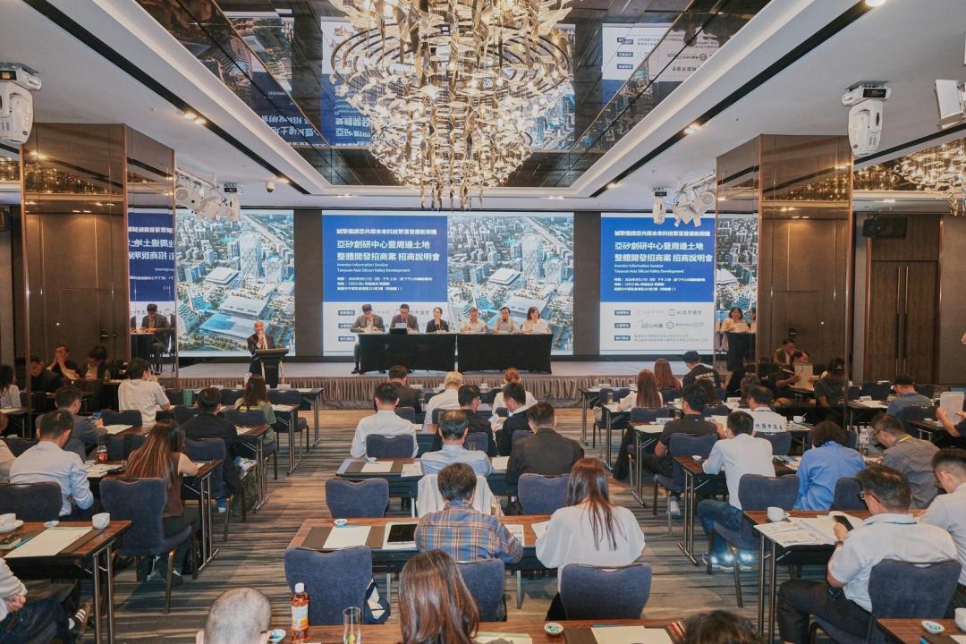 青埔最後拼圖!「亞矽創」1.8萬坪重啟招商 科技、生技、壽險金控「大咖齊聚」