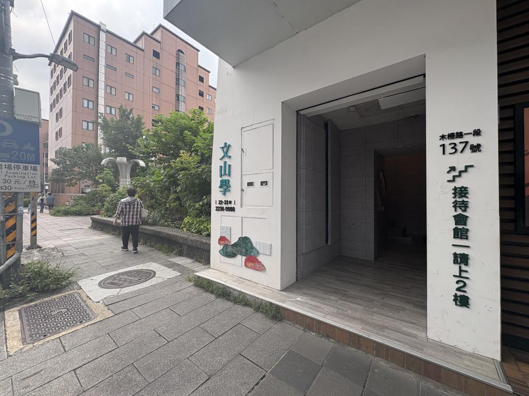 台北市房價居高不下,12個行政區預售屋成交均價均已突破每坪百萬元,不過市場上仍可找到單價2位數的預售建案。(圖/記者張瀞勻攝)
