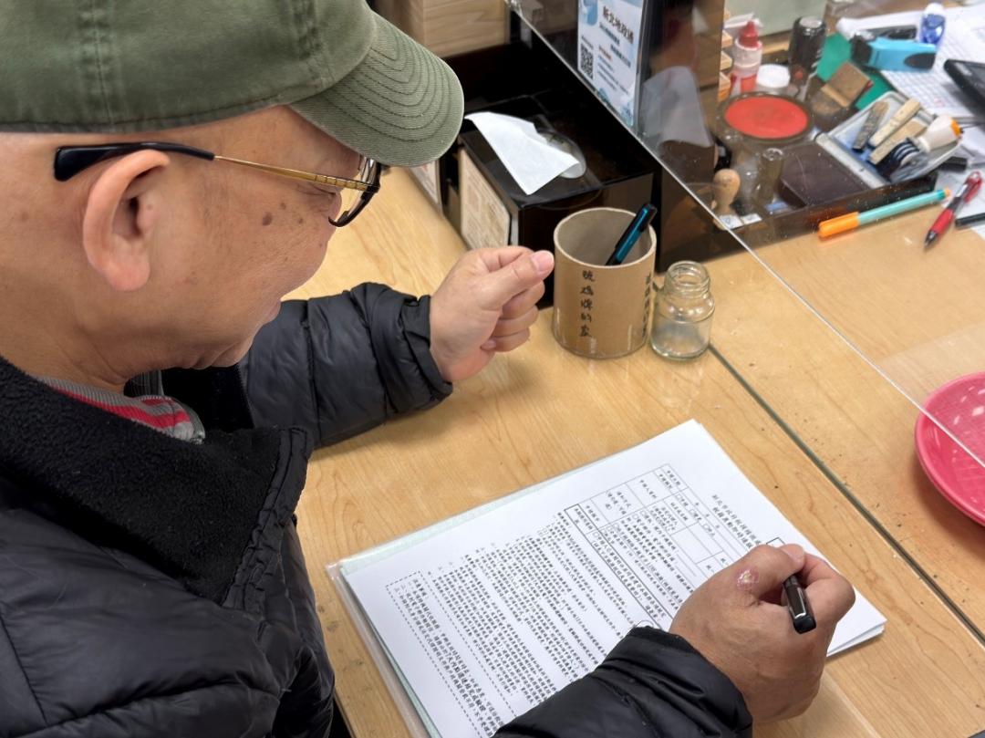 買持分農地千萬別踩雷！面積不夠不能分 專家曝「2大例外」能解套