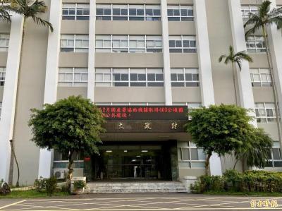 12宗國有地上權招標 曾為「輝達總部」備案也入列 權利金達202億