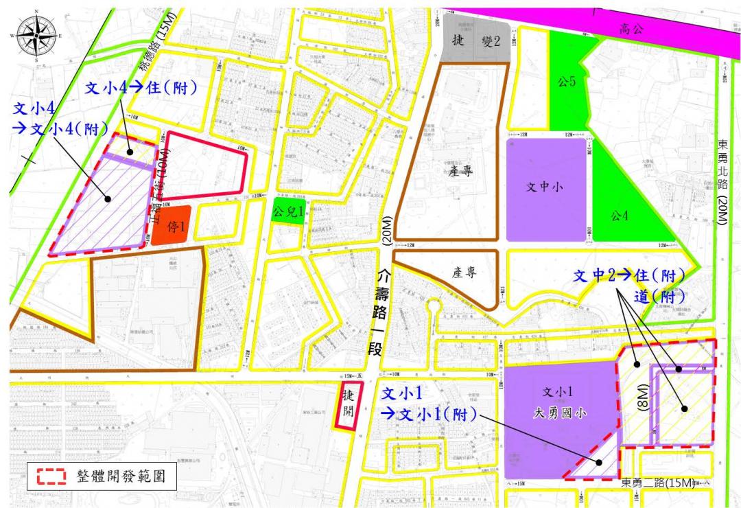 卡了近40年終於解套！桃園八德4.94公頃重劃動工「這區」要變了