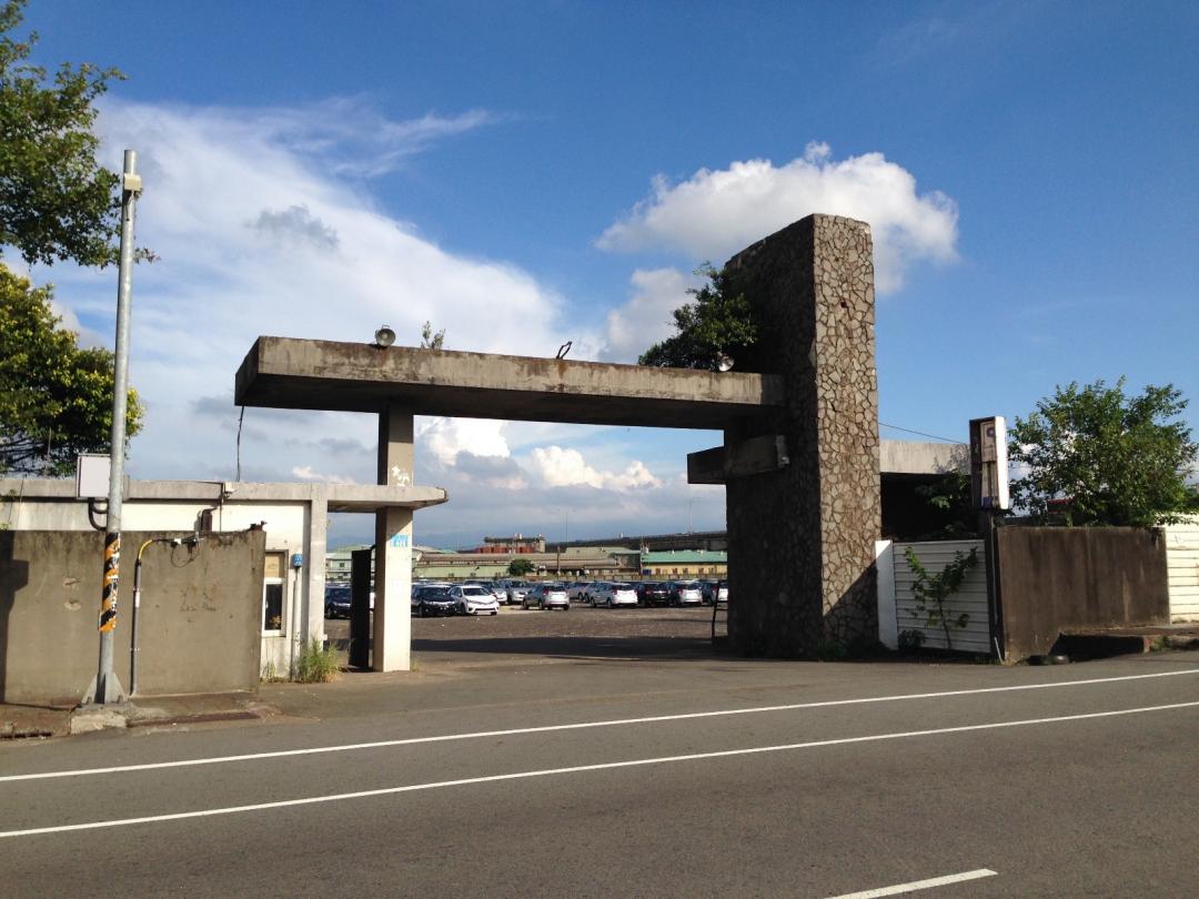 和碩集團旗下景碩科技（3189）6日公告，以新台幣60億元（含稅）購入桃園市平鎮區延平路三段工業土地，面積約1萬5,122坪，將作為新廠建置用地，因應高層數載板需求。(圖/銳普萊坊提供)