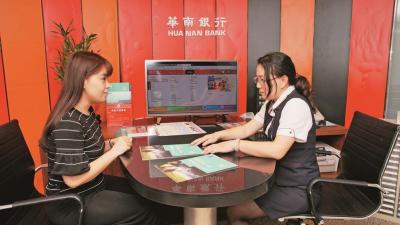 房貸變難借真相曝！銀行資金轉向科技業 房市告別「套利時代」