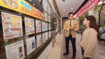 共有土地分割複丈費誰付？專家：少做一動作恐卡死登記