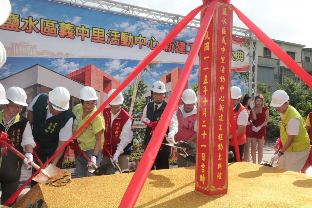 王爺廟出地、市府出資 千萬土地「免租一甲子」蓋活動中心