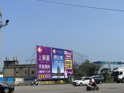 預售飆回45.4萬、成屋卻重挫 9%！桃園房市宛如「平行宇宙」