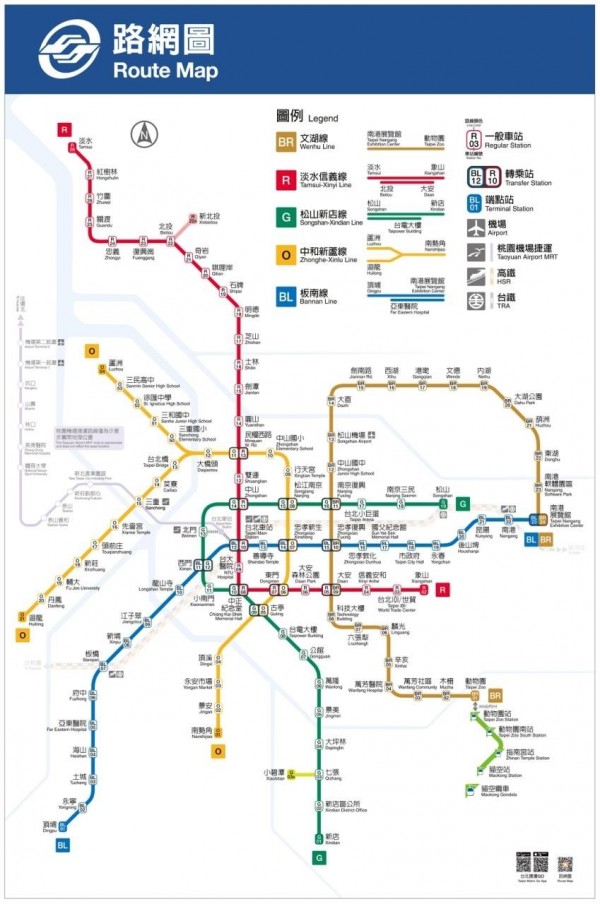 臺北捷運: 台北駅 路線図 – DQVWMW