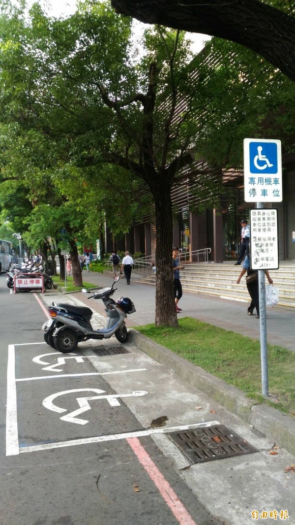 身障機車族 中市交通局推停車優惠措施 - 生活 - 自由時報電子報