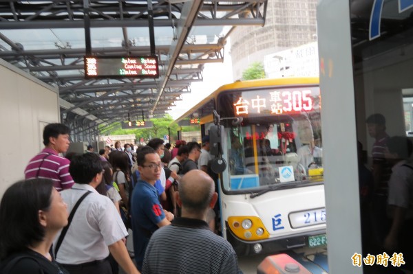 台中火車站7處公車站位本週六起調整 生活 自由時報電子報