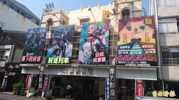 全美戲院打造台灣新銳導演院線放映新機制,啟動募資計畫,贊助者可獲得不同的回饋。(記者劉婉君攝)