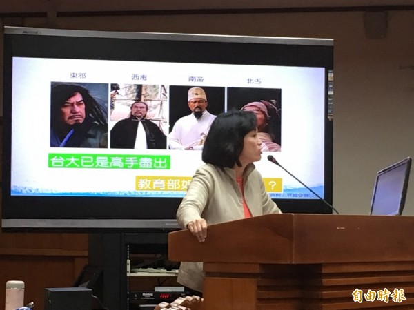 台大被解聘教授郭明良團隊論文造假案,立委柯志恩要求教長表態何時有調查結果?教長潘文忠答詢時允諾,3月中旬會作出調查結果。(記者林曉雲攝)