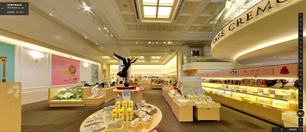 720度環景拍攝奇美博物館常設展上網看到飽- 生活- 自由時報電子報