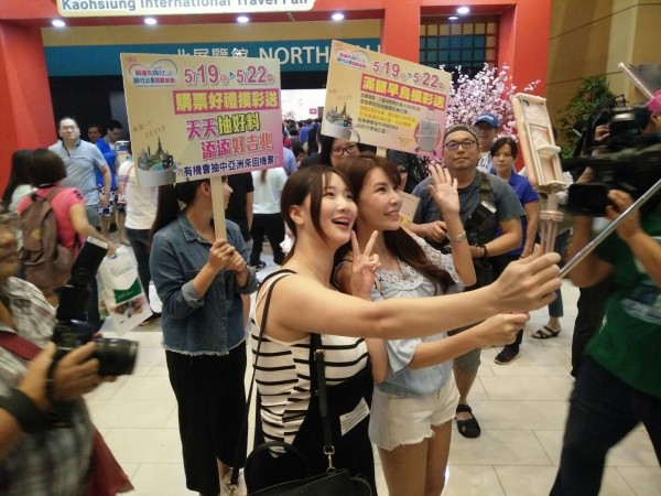 高雄國際旅展出新招網紅直播人氣夯 生活 自由時報電子報