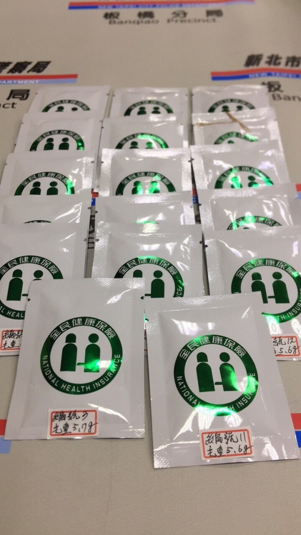 毒咖啡包裝仿健保署圖案 毒蟲稱躲警有效買氣好 - 社會 - 自由時報電子報