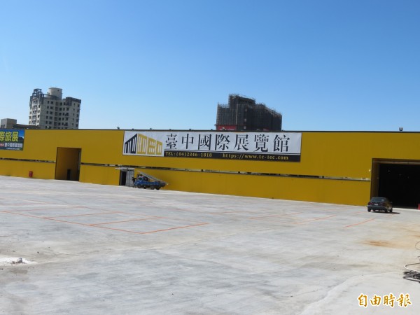 「黃黃如同鐵皮屋」 台中國際展覽館被民眾嫌醜 - 生活 - 自由時報電子報