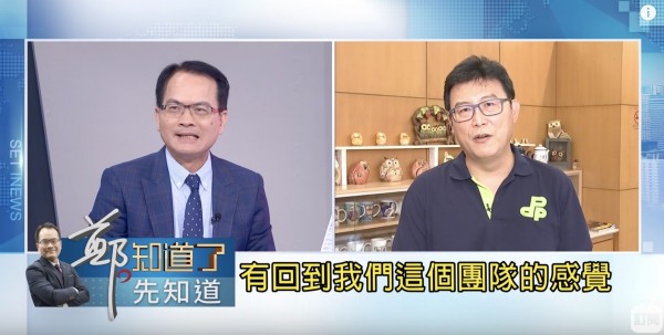 高在今天獲知姚指「退黨說」是「代表競選總部」,隨即反擊建議姚「辭退立委」,或許可拯救低迷選情。姚今天透過幕僚表示「不回應」,直至晚間在政論節目上說,感謝高這樣說,「有回到我們這個團隊的感覺」。(記者周彥妤翻攝) 高在今天獲知姚指「退黨說」是「代表競選總部」,隨即反擊建議姚「辭退立委」,或許可拯救低迷選情。姚今天透過幕僚表示「不回應」,直至晚間在政論節目上說,感謝高這樣說,「有回到我們這個團隊的感覺」。(記者周彥妤翻攝)