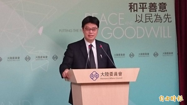 週六就是投票日,陸委會副主委邱垂正今天在例行記者會強調,中國意圖介入台灣民主機制正常運作是公認事實,但我方相信台灣的民主機制運作成熟,台灣人民可以做出正確的選擇。他也呼籲中國尊重台灣民主選舉制度,落實不介入台灣民主選舉的承諾。(記者鍾麗華攝) 週六就是投票日,陸委會副主委邱垂正今天在例行記者會強調,中國意圖介入台灣民主機制正常運作是公認事實,但我方相信台灣的民主機制運作成熟,台灣人民可以做出正確的選擇。他也呼籲中國尊重台灣民主選舉制度,落實不介入台灣民主選舉的承諾。(記者鍾麗華攝)
