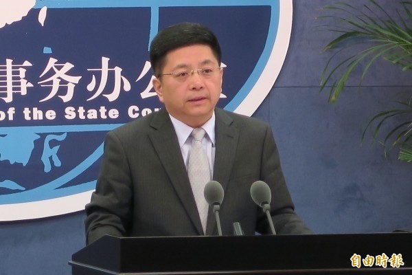 中國國台辦發言人馬曉光16日的例行記者會稱,2018年兩岸人員往來超過905萬人次,其中台灣同胞來往大陸首次突破600萬人次,「首來族」達到40萬人,均創歷史新高。不過學者認為,中國動用諸多資源,實際效果卻有限。(資料照,中央社) 中國國台辦發言人馬曉光16日的例行記者會稱,2018年兩岸人員往來超過905萬人次,其中台灣同胞來往大陸首次突破600萬人次,「首來族」達到40萬人,均創歷史新高。不過學者認為,中國動用諸多資源,實際效果卻有限。(資料照,中央社)