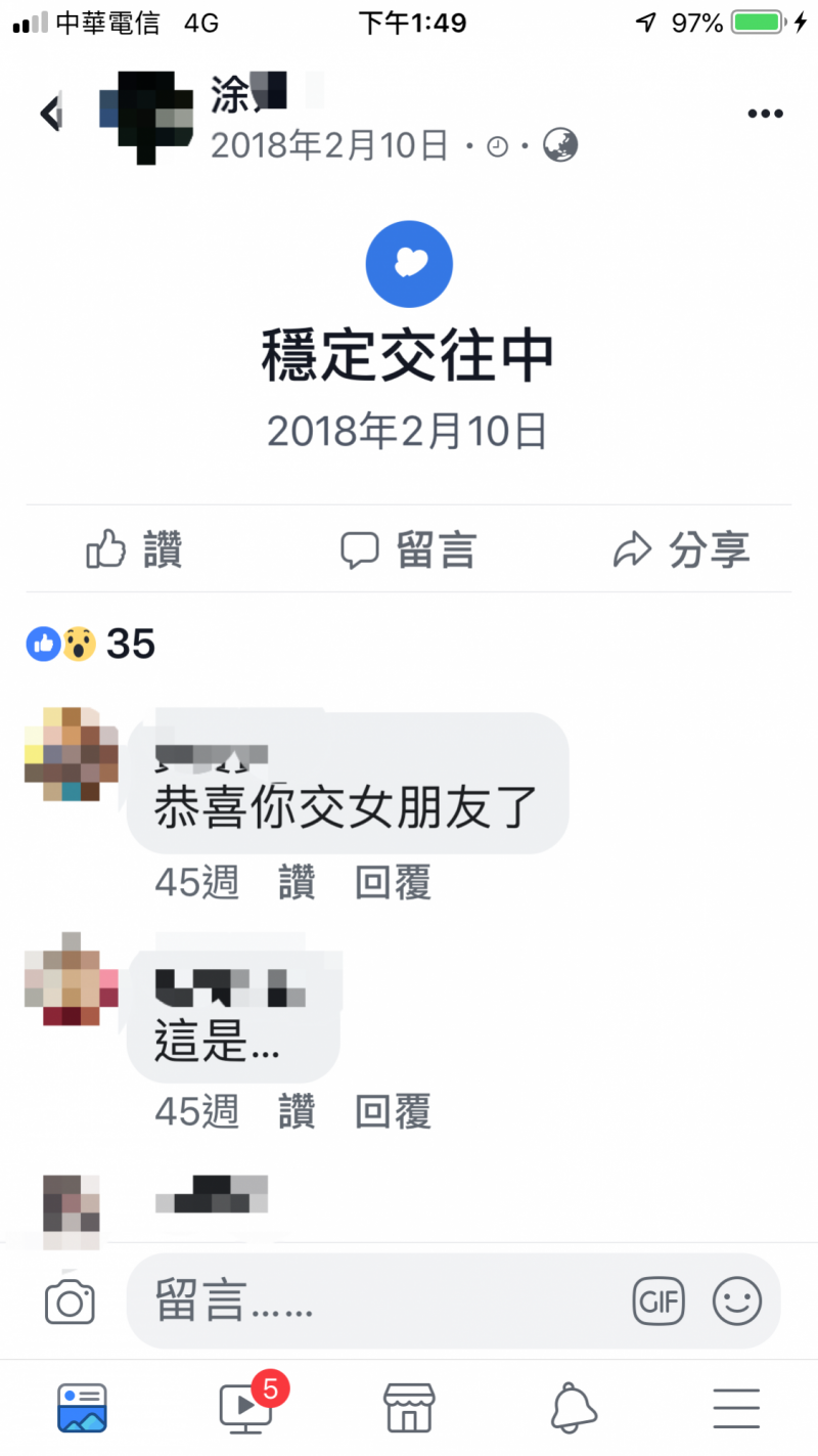 [圖]