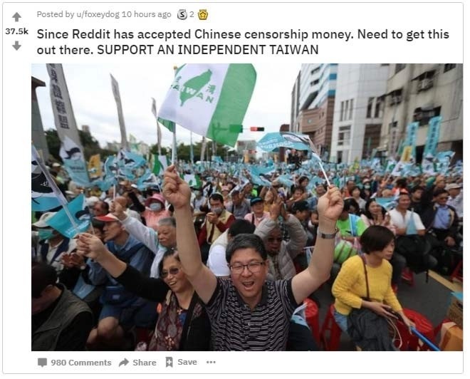 上月傳出中資將入股Reddit ，有網友PO出聲援台灣獨立的Reddit照片，引發熱議。（圖片擷取自Reddit）

