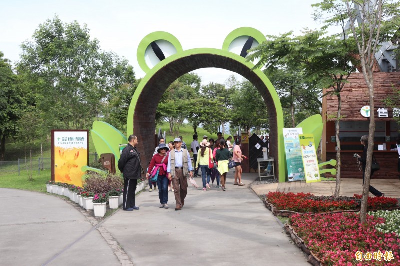 宜蘭綠色博覽會今日正式開幕。（記者林敬倫攝）