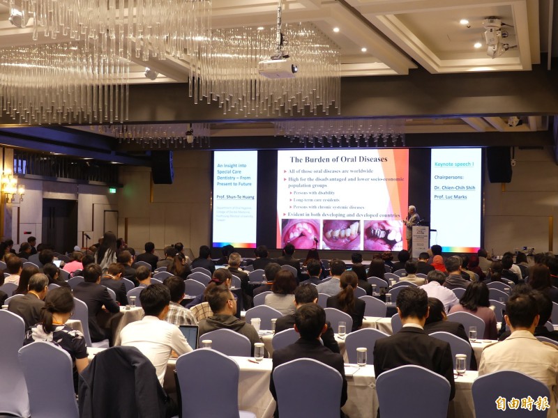 WHO與19國口腔醫學專家來台，召開亞洲特殊需求者口腔醫學國際學術研討會。（記者黃旭磊攝）