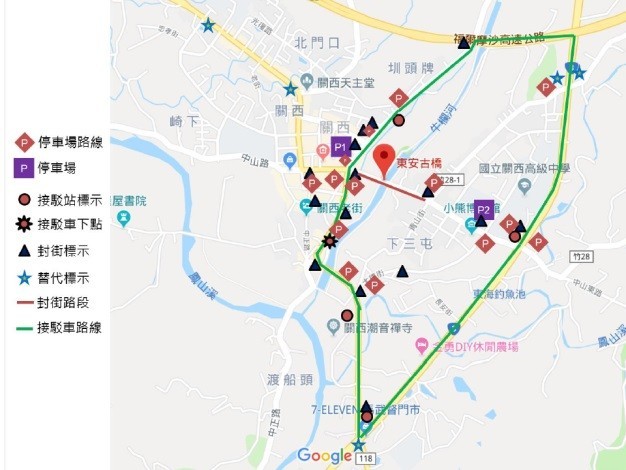 「新竹遶桐花」新竹縣客家桐花祭20、21日在關西鎮東安古橋登場，活動會場周邊交通疏導管制，警方請民眾多加利用接駁車前往會場。 （新竹縣警察局提供）