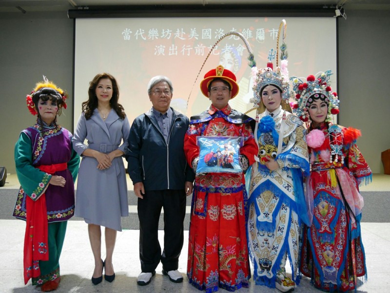 宜蘭是在地樂團「當代樂坊」，將於9日至18日，帶領臺灣戲劇館歌仔戲傳習班，前往美國馬里蘭州洛克維爾市訪問及演出。（宜蘭市公所提供）
