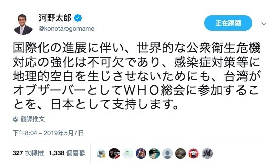 [圖]