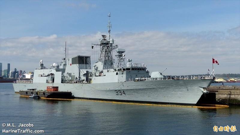 加拿大海軍「里賈納」號巡防艦。（翻攝自marinetraffic網站）