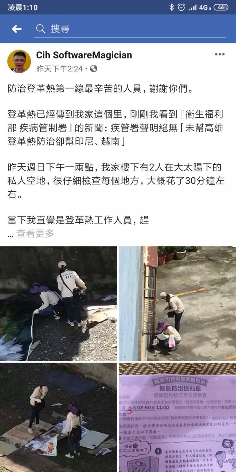 [圖]