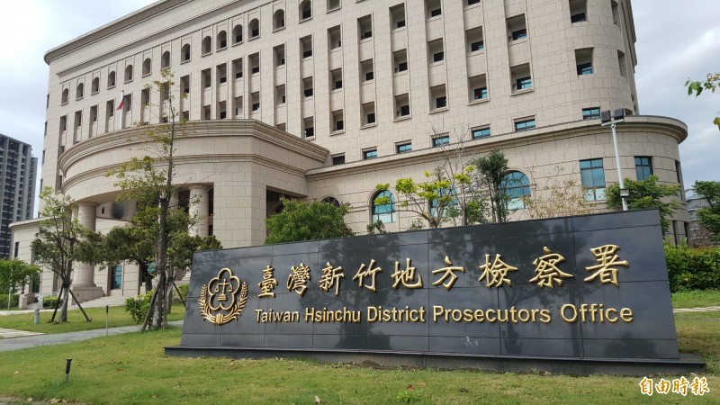 竹科火辣女業務一夜狂歡慘遭撿屍摩鐵，檢方起訴惡狼。（記者蔡彰盛攝）