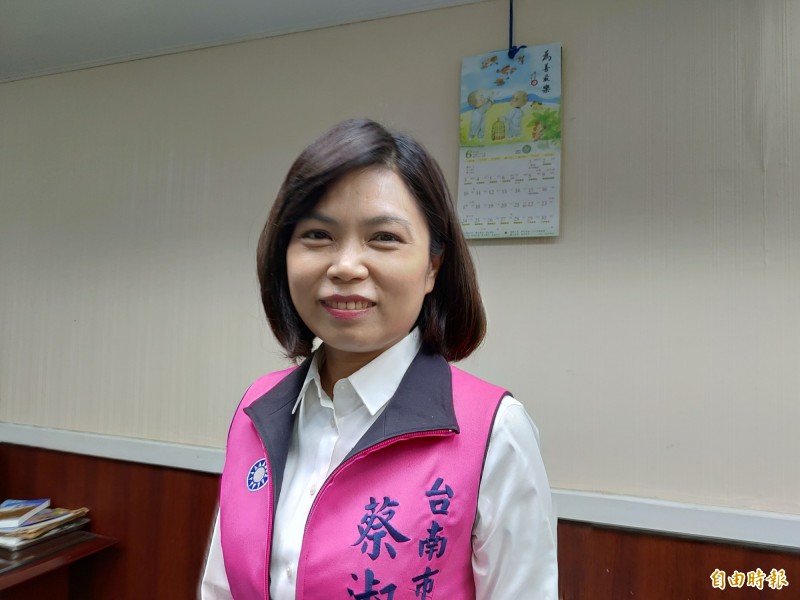 「蔡淑惠 國民黨」的圖片搜尋結果"