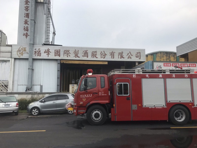 福峰酒廠驚傳爆炸，4人送醫。（記者顏宏駿翻攝）