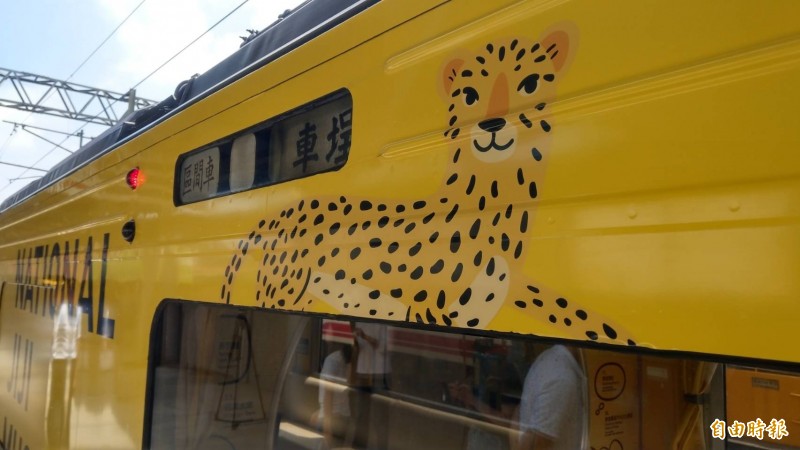 集集彩繪列車原先車身的石虎挨批更像花豹，後來原圖的俄羅斯設計師表示，自己當初畫的就是花豹。（記者鄭瑋奇攝）