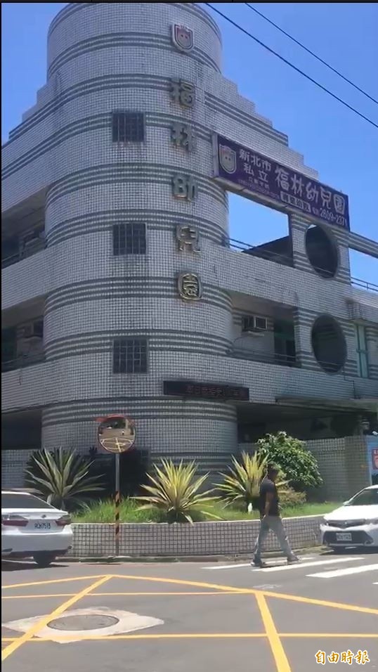 æ°å叿å£åç§ç«ç¦æå¹¼å
åæå6æ¥å³åºä¸å4æ²å¥³ç«¥å¨æ ¡å
§æ³³æ± 溺水ï¼äºç¼å¾22天ï¼ä»æªè«é¢éªå¢ï¼ä»å¨å è·ç
æ¿ææ²»ãï¼è¨è
å³ä»æ·æï¼