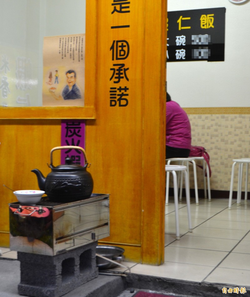 ç±³é¦å¥è¦ä»é£¯çè¦é&nbsp;­ç¬çæ¹¯ï¼ä¹è®ç¶²åç¨±è®ãï¼è¨èé³é³³éºæï¼