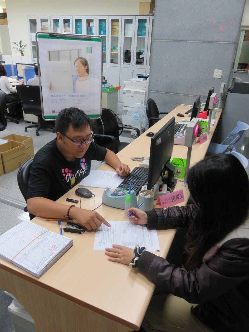 租屋族福音，「單身青年及鼓勵婚育租金補貼」2日開始受理申請。（資料照，新北市政府提供）