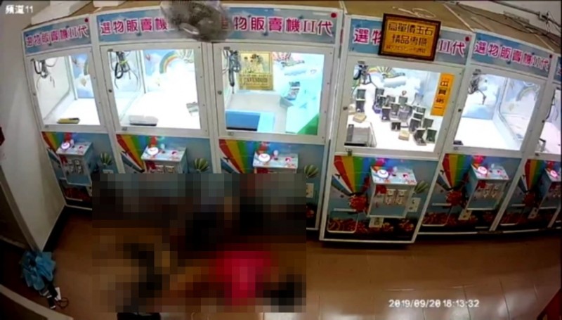 ç£è¦å¨æä¸åä¸­çæéç&nbsp;²ãï¼è¨èå¾èå«ç¿»æï¼