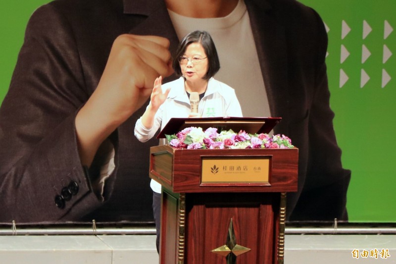 2020若選錯人 蔡英文：台灣會被迫走上向中國靠攏的路 - 政治 - 自