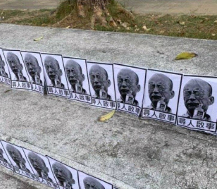 放韓假》韓國瑜台南造勢 會場貼滿「尋人啟事」 - 政治 - 自由時報電子