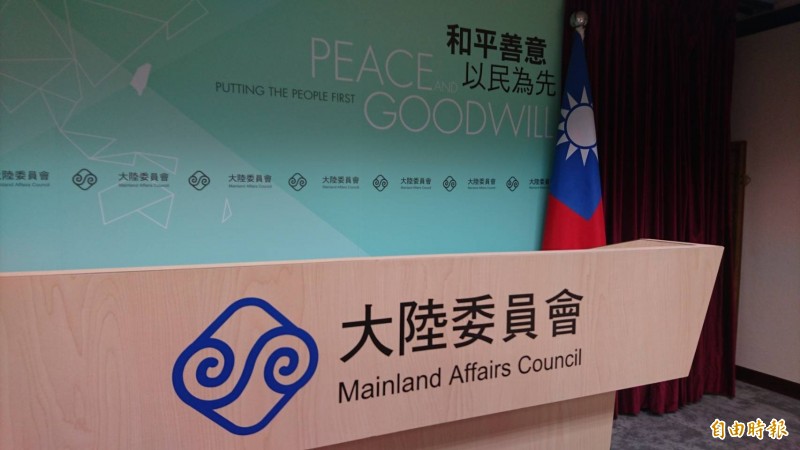 港女命案嫌犯陳同佳今天並未來台投案,陸委會晚間發出書面說明表示,專案小組已經建立刑事警察局的單一窗口,正式通知港府、並請港府轉知陳嫌,如果陳嫌確定要來台灣面對司法,可直接與窗口聯絡,安排相關事宜。(資料照) 港女命案嫌犯陳同佳今天並未來台投案,陸委會晚間發出書面說明表示,專案小組已經建立刑事警察局的單一窗口,正式通知港府、並請港府轉知陳嫌,如果陳嫌確定要來台灣面對司法,可直接與窗口聯絡,安排相關事宜。(資料照)