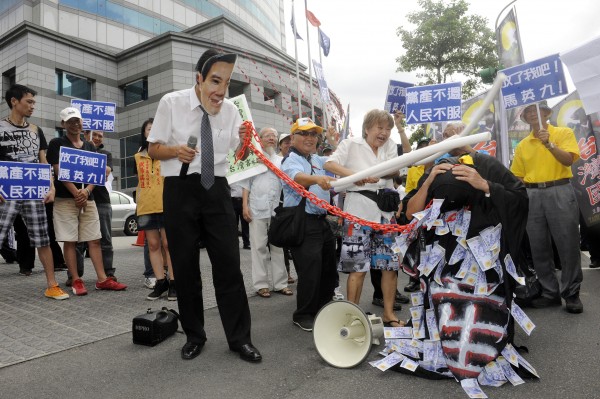 民主行動党