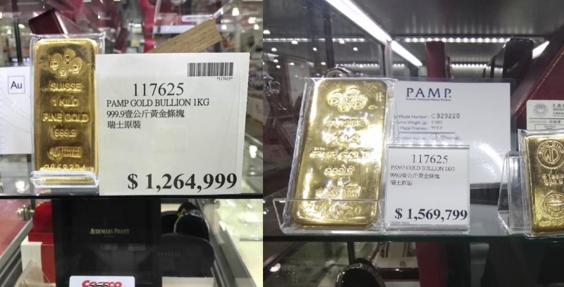 ç¶²åç¼ç¾ï¼å»å¹´1å
¬æ¤è¦å¹126è¬4999å
çé»é鿢ï¼å·²æ¼²å°156è¬9799å
ãï¼åæ·åèªèæ¸Costco好å¸å¤ ååç¶é©è實說ï¼