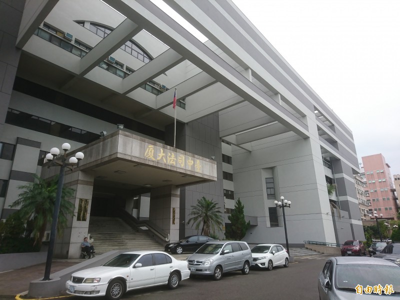 台人涉嫌香港強劫逃回台中檢組專案小組偵辦 社會 自由時報電子報