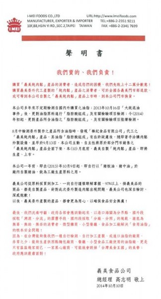 [圖]