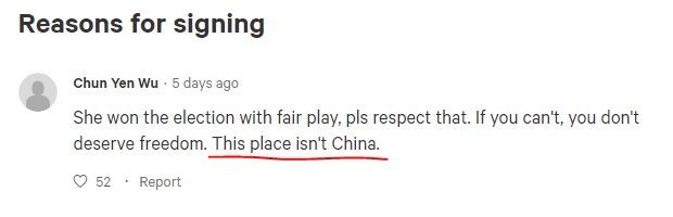 不少人發起支持拉姆的連署，並怒嗆中國留學生：「這裡不是中國」。（圖擷自change.org）