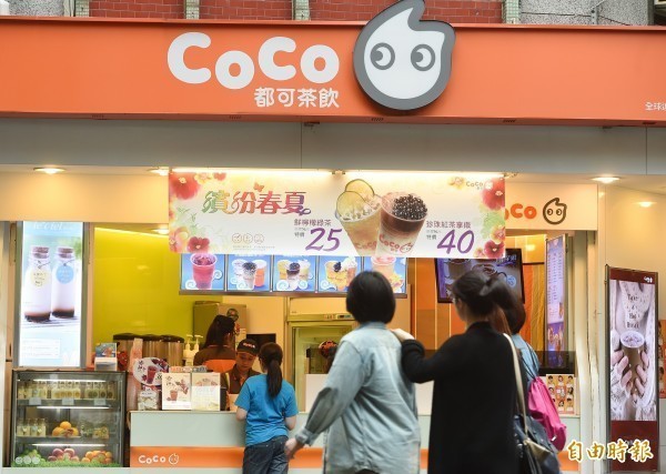 COCO都可官方微博9日晚間7點發布聲明，表示堅決服從中國法規與政策，並強調香港地區是中國不可分割的一部份，CoCo都可的微博帳號於發表聲明後，台灣的官網、臉書粉專也全都關閉。（資料照）